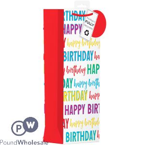 Giftmaker Fun Happy Birthday Text Gift Bag Bottle