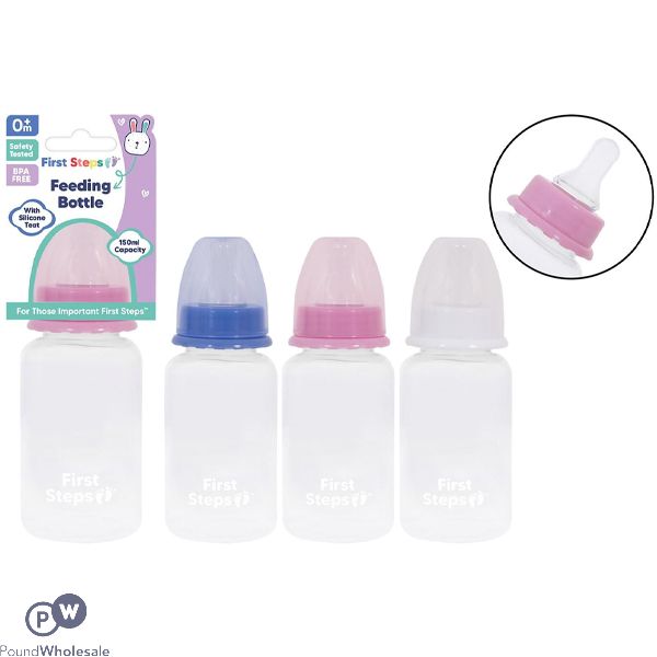 First Steps New Born Feeding Bottle 150ml 3 Assorted