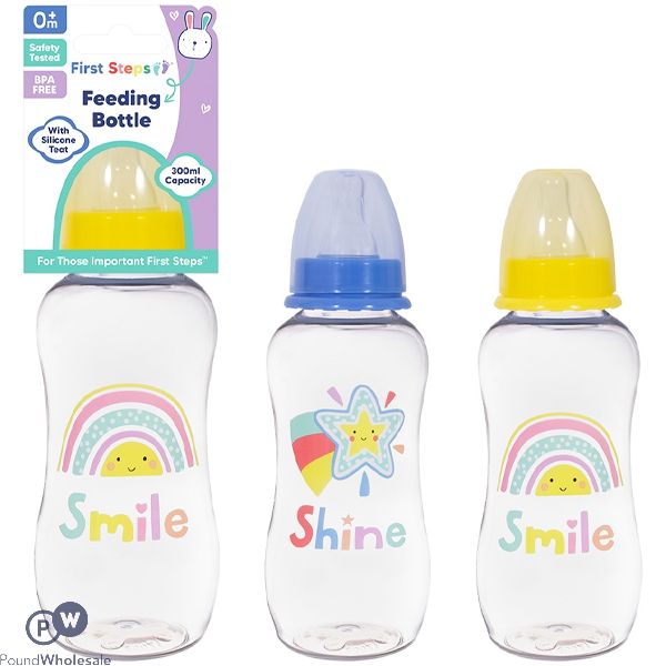 First Steps Baby Feeding Bottle 300ml Assorted
