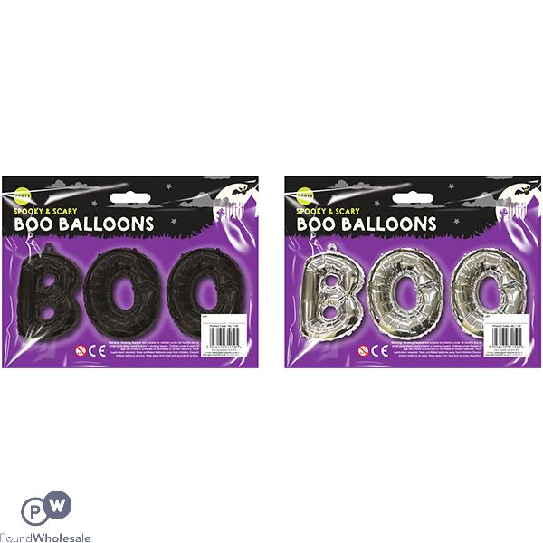 Halloween Boo Balloons Assorted Colours 34cm