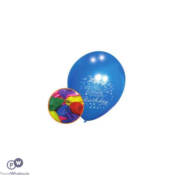 Happy Birthday Assorted Colours Balloons 12 Pack