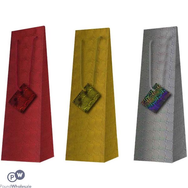 Holographic Bottle Bag (gold, Silver And Red)