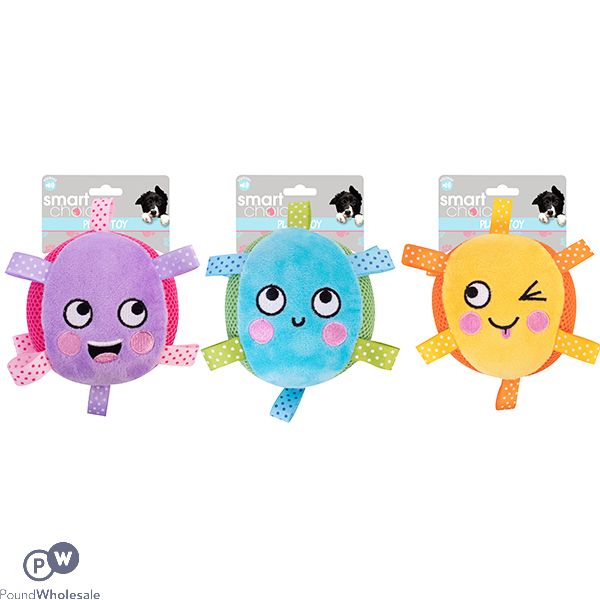 Smart Choice Squeaky Ribbon Plush Ball Puppy Toy 14cm Assorted Colours