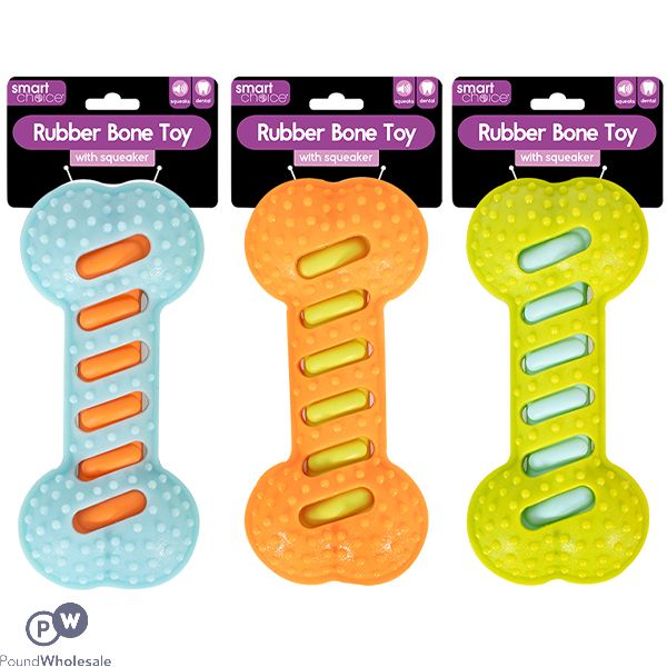 Smart Choice Squeaky Rubber Bone Dog Toy 19cm Assorted Colours
