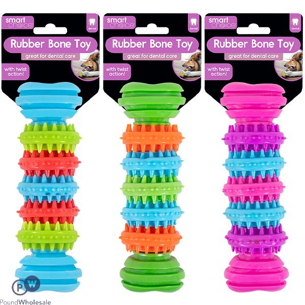 Smart Choice Dental Cog Rubber Bone Dog Toy 15cm Assorted Colours