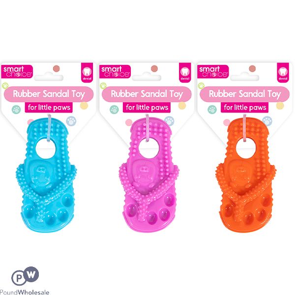Smart Choice Small Rubber Flip Flop Puppy Toy Assorted Colours