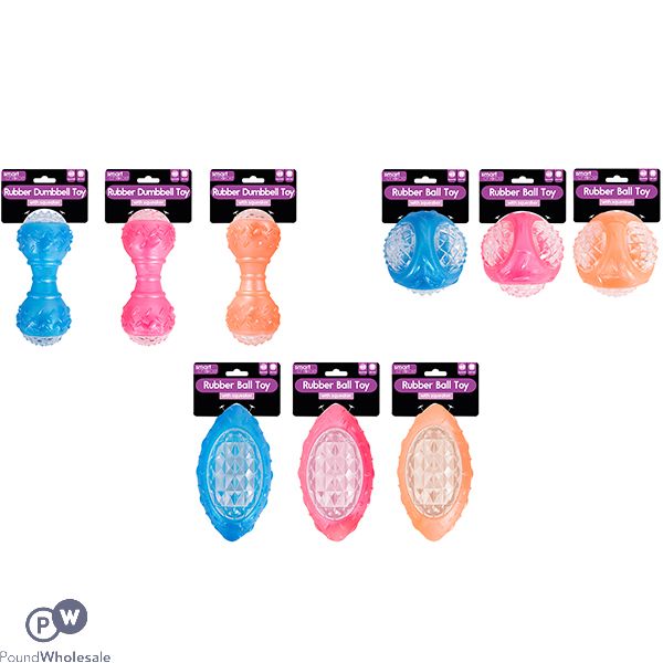 Smart Choice Squeaky Rubber Metallic Dog Toy Assorted