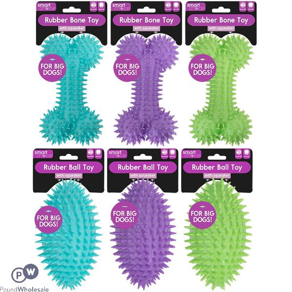 Smart Choice Large Squeaky Spiky Rubber Dog Toy 18cm Assorted