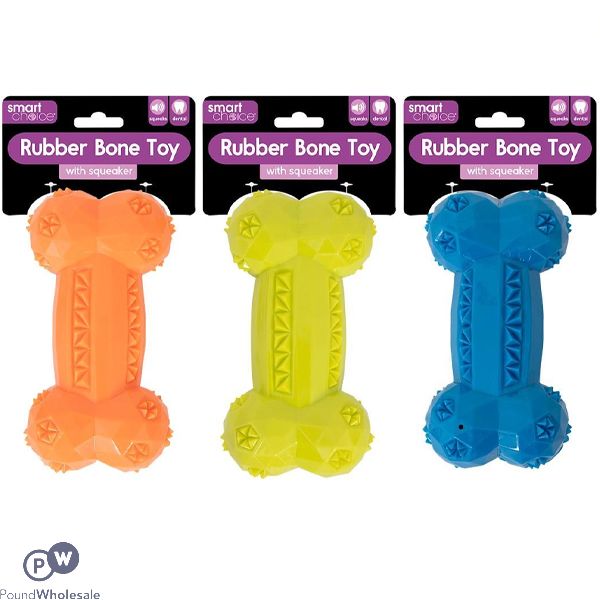 Smart Choice Squeaky Textured Rubber Bone Dog Toy 15cm Assorted Colours