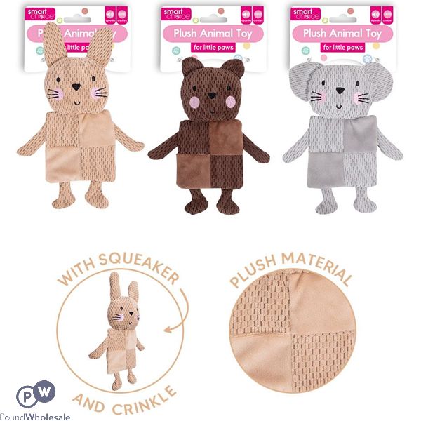 Smart Choice Squeaky Crinkle Plush Animal Puppy Toy 21cm Assorted