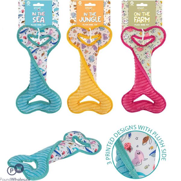 Smart Choice Squeaky Plush Bone Tug Dog Toy 33cm Assorted Colours