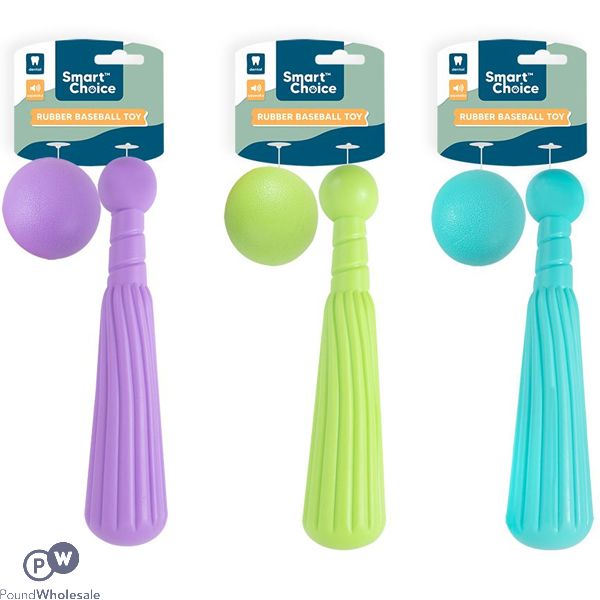 Smart Choice Squeaky Rubber Baseball Dog Toy Set 2pc Assorted Colours