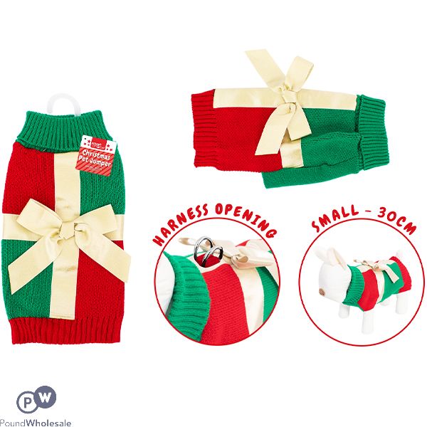 Smart Choice Christmas Present Dog Jumper Small 30cm