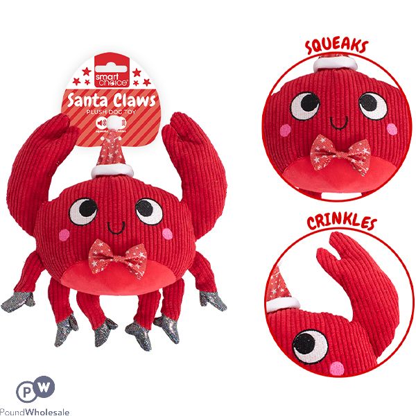 Smart Choice Christmas Plush Santa Claws Dog Toy 26cm