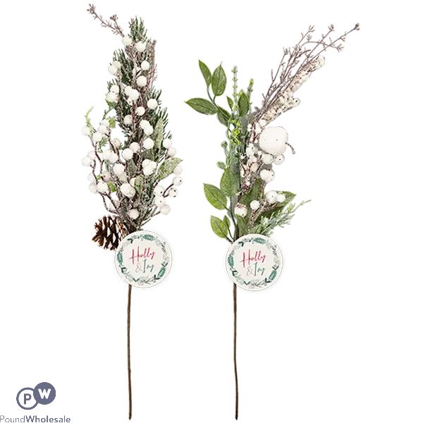 Christmas Artificial Decorative Glittered Branch 65cm