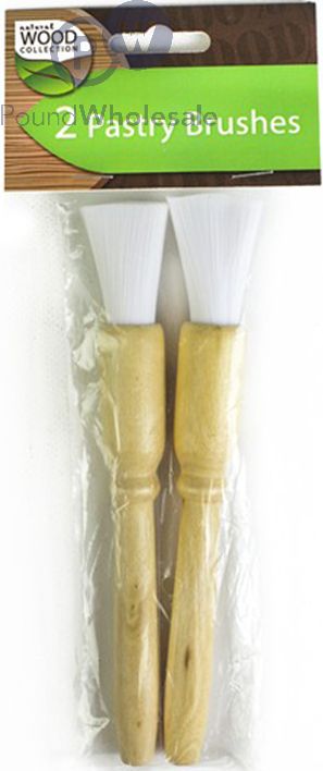 Royle Home Pastry Brush 2 Pack