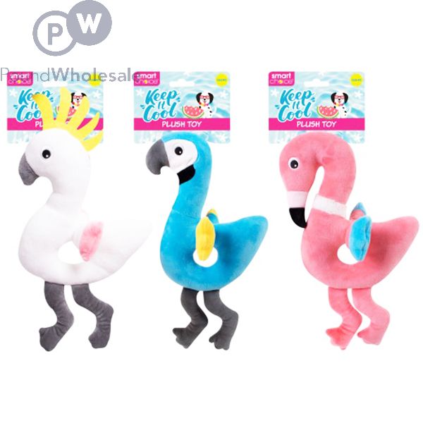 Bird dog toy outlet