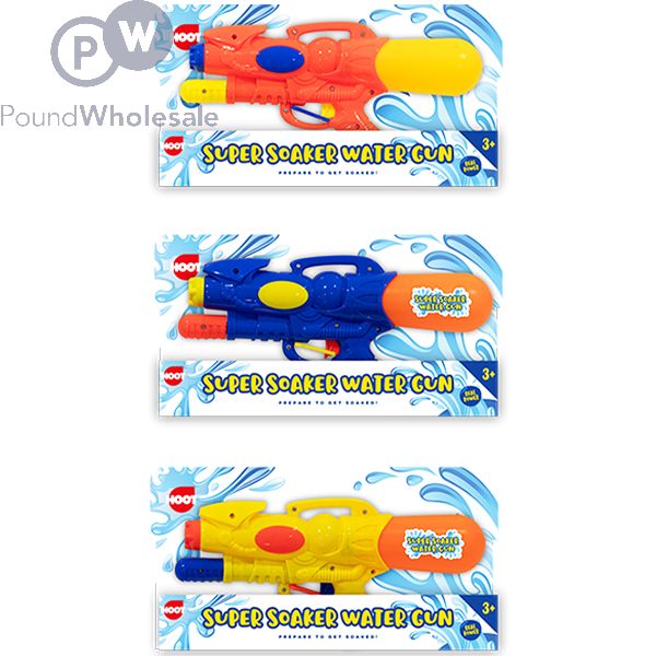 Super soaker water best sale