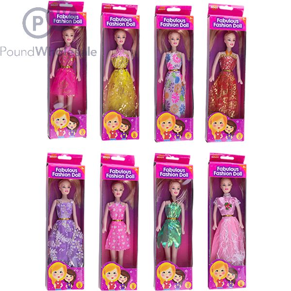 Hoot hoot doll new arrivals