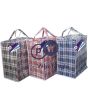 DID SUPER JUMBO SHOPPING BAG ASSORTED COLOURS