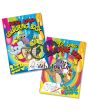 Super Jumbo Colouring Book
