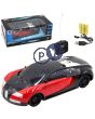 1:20 SCALE RC SUPERCAR