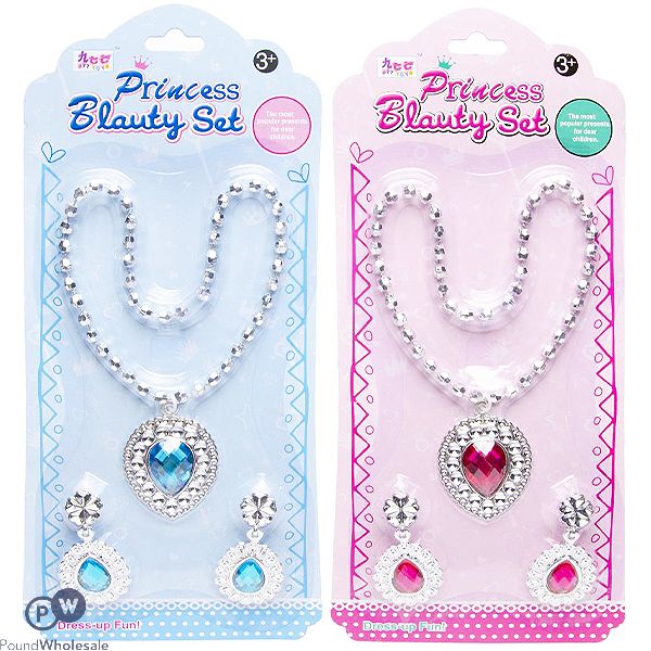 Princess Beauty Jewellery Set 3pc Assorted Colours