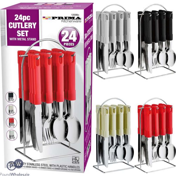 PRIMA 24PC STAINLESS STEEL CUTLERY SET WITH METAL STAND ASSORTED COLOURS