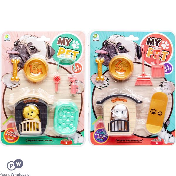 My Pet Dog Accessories Play Set Assorted