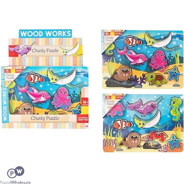 Wood Works Chunky Underwater Sea-Life Wooden Puzzle CDU Assorted