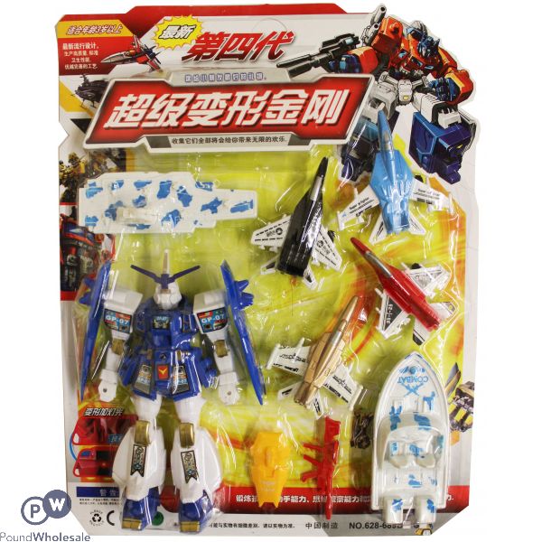 Robot 9 Pcs Combat Set