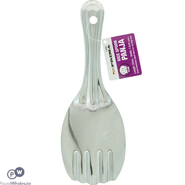 PRIMA RICE SPOON PANJA 22CM