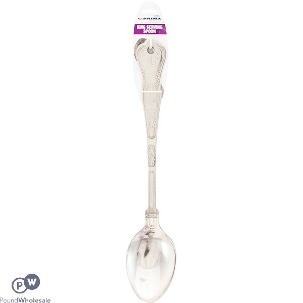 Prima King Serving Spoon 33cm