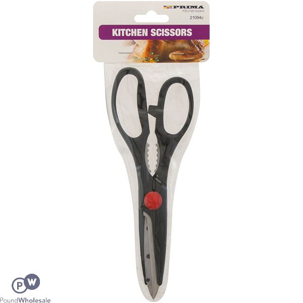 Prima Black Stainless Steel Comfort Grip Kitchen Scissors