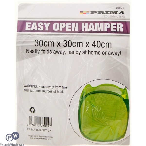 PRIMA EASY OPEN HAMPER 