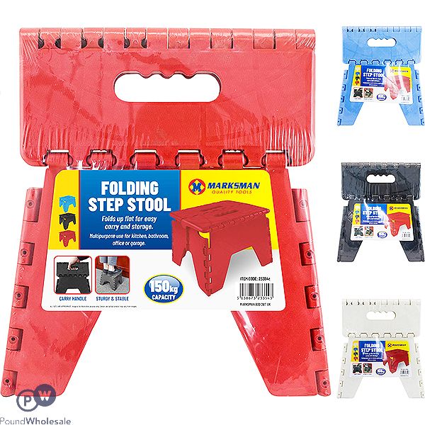 MARKSMAN FOLDING STEP STOOL ASSORTED COLOURS 51 X 21 X 21CM