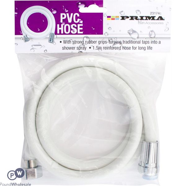 Prima PVC Hose 1.5m