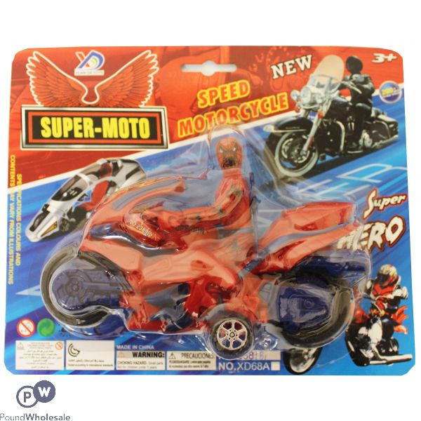 Super Motorcycle 