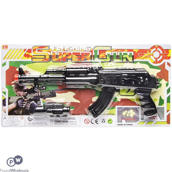 Flashing Machine Gun Toy