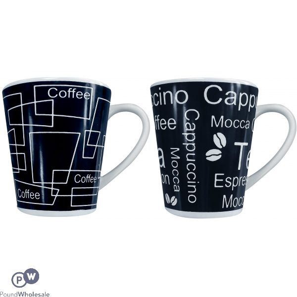 Assorted Coffee/cappuccino Mugs