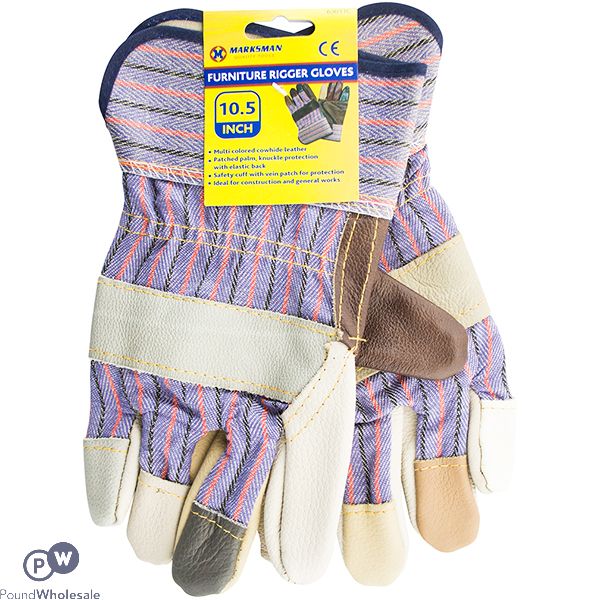 MARKSMAN LEATHER FURNITURE RIGGER MULTICOLOURED GLOVES 10.5"