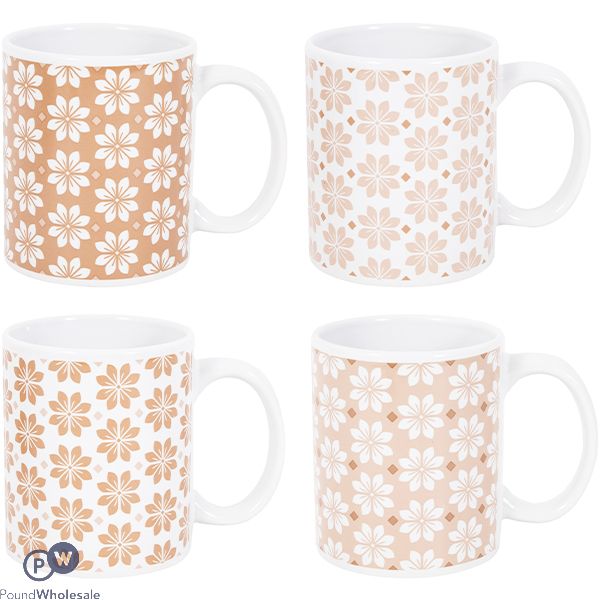 Mad About Mugs Straight Brown Flower Mug 11oz Assorted