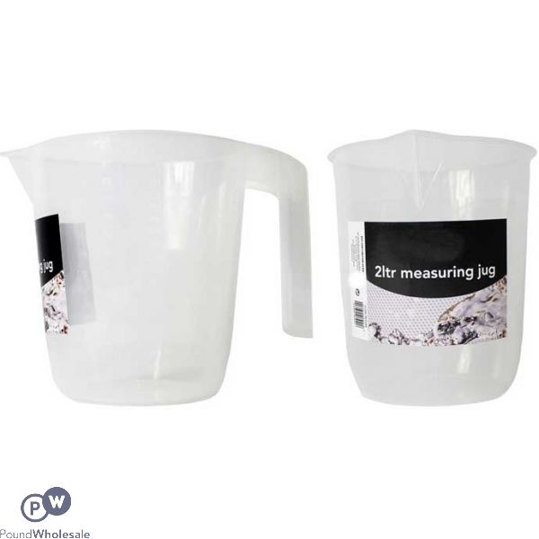 ROYALE HOME MEASURING JUG 2L