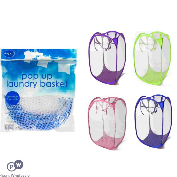 ROYLE HOME POP UP LAUNDRY BASKETS 4 ASSORTED COLOURS