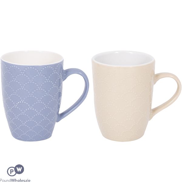 Mad About Mugs Stoneware Raised Mug 330ml Assorted