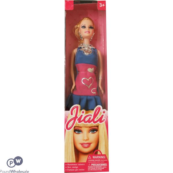 Jiali Play Doll