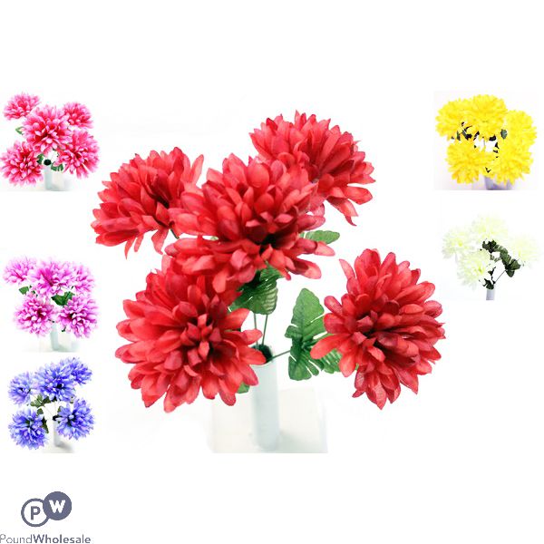 Ball Mum Bush Artificial Flower Stems 5pc Assorted Colours