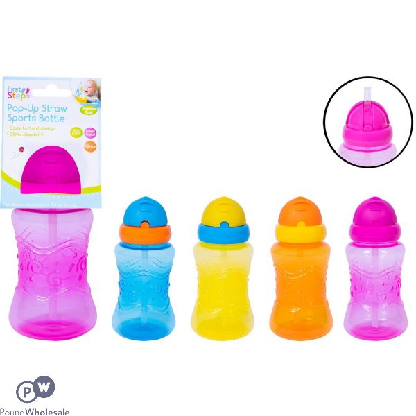FIRST STEPS 310ML POP-UP STRAW SPORTS BOTTLE 4 ASSORTED COLOURS