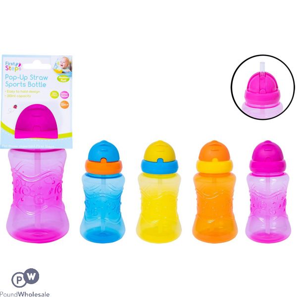 First Steps 310ml Pop-Up Straw Sports Bottle 4 Assorted Colours