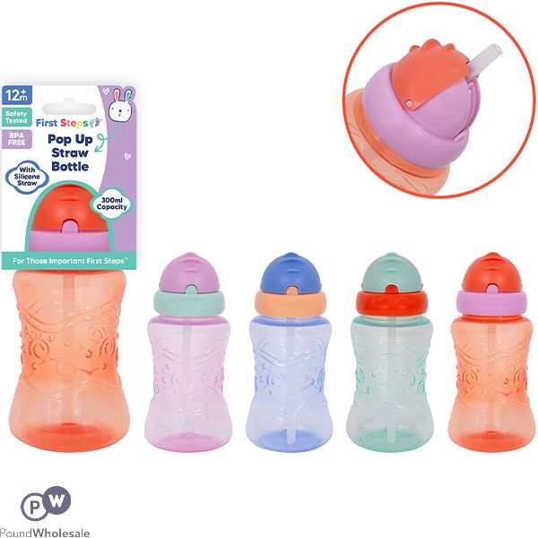 First Steps Pop-up Straw Sports Baby Bottle 12m+ 300ml Assorted Colours